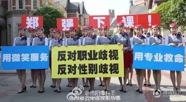 贵州网红校长郑强现在怎么样了,网红校长郑强是哪个大学