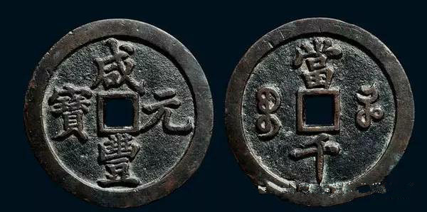 钱币市场近几年的走势,钱币2015年前金银纪念币行情