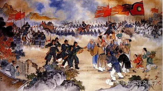 古人说何为君子,说文解字君子