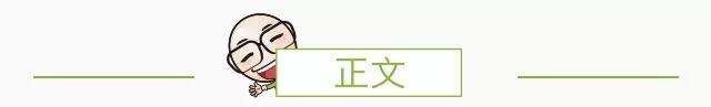 一岁半宝宝营养食谱，做好食物交替