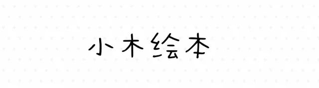 每天读一本书精彩课件,每天读本书基督山伯爵