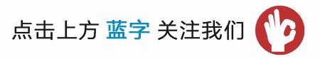 这伙人,江苏老年人被骗事件
