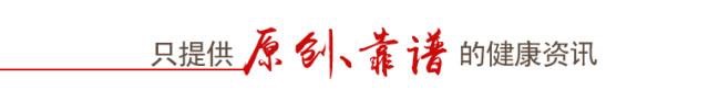 一岁半宝宝营养食谱，做好食物交替