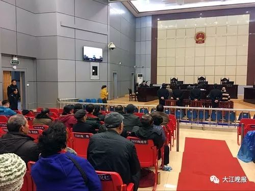 这伙人,江苏老年人被骗事件
