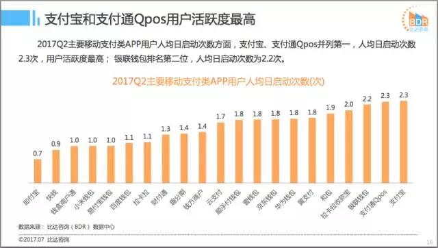 2019中国科创企业top100名单,中关村科技创新百强企业排行榜
