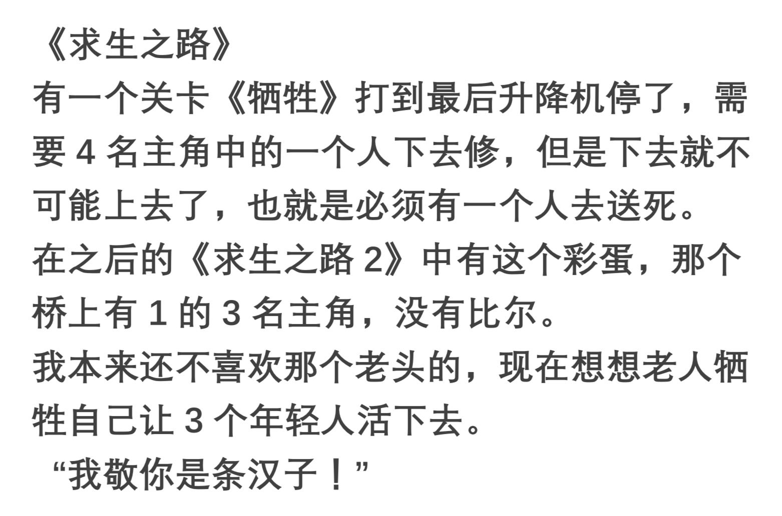 有什么fps游戏免费推荐,哪款fps游戏技术含量最高