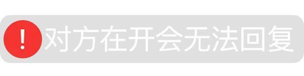 微信发红包怎么撤回红包,微信发红包可以撤回吗