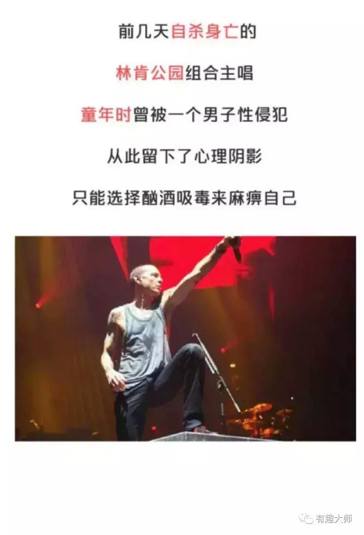 红黄蓝虐童案所带来的启示,红黄蓝虐童事件是真的吗