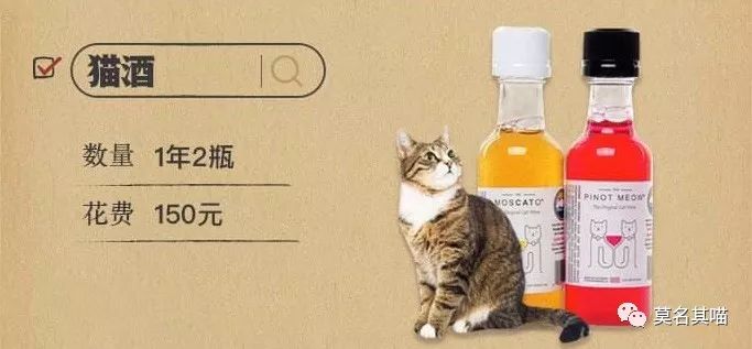 某宝某猫购物评价,某宝买猫100一只是真的吗