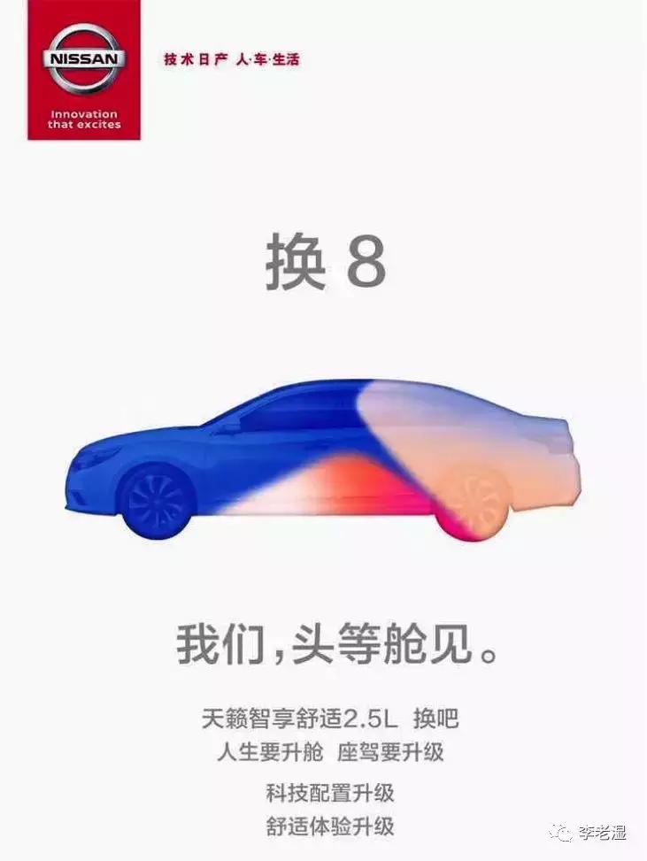 10个令人拍案叫绝的经典营销案例,史上最成功的营销套路