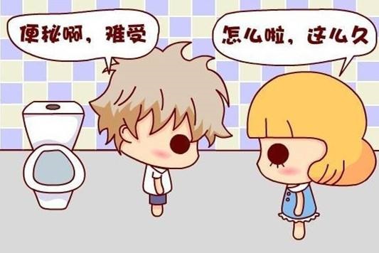 产后便秘开塞露,产后便秘什么原因