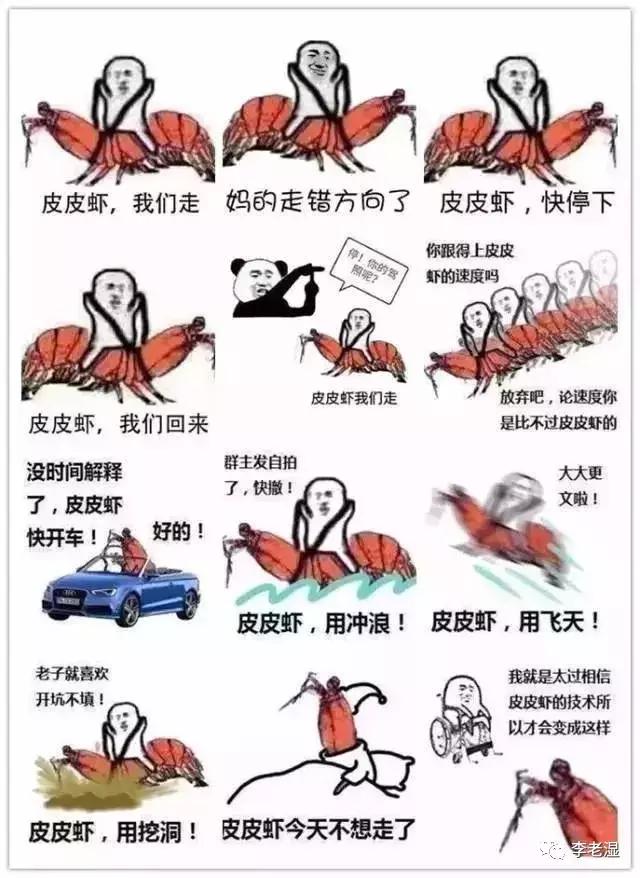 10个令人拍案叫绝的经典营销案例,史上最成功的营销套路