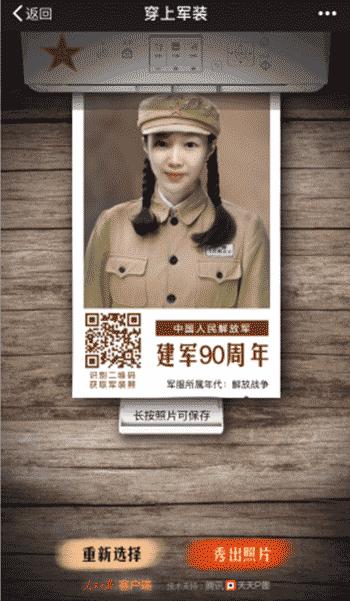 10个令人拍案叫绝的经典营销案例,史上最成功的营销套路