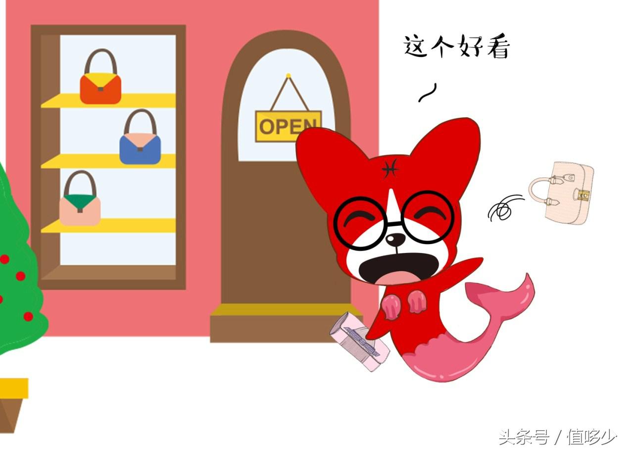 十二星座喜欢的大牌包,十二星座适合什么奢侈品包