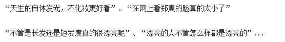 翡翠恋人在韩国热度,翡翠恋人在韩国首映