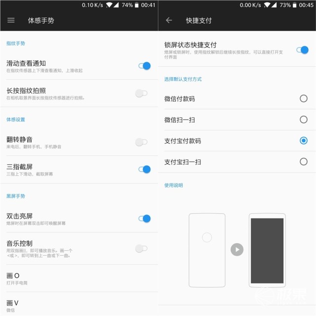 一加5t用一年的感受,一加5t深度解析