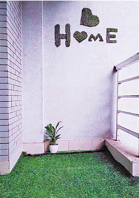 浙财寝室名,浙财寝室照片