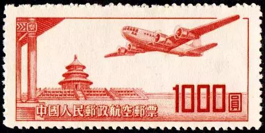 8分的长城邮票值钱吗,民国邮票值钱的有哪些
