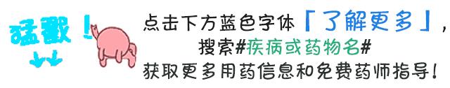 藿香正气胶囊可以治疗胃肠感冒吗,藿香正气胶囊治肠胃型感冒
