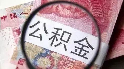 2018年北京这些东西免费！