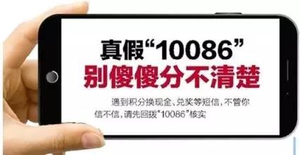 每日热点新闻汇总10条,每日新闻热词15字