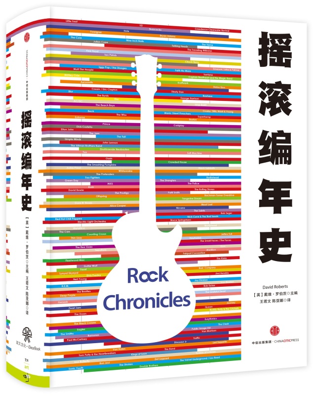 春困？让这19本好书把你叫醒！|4月荐书书单