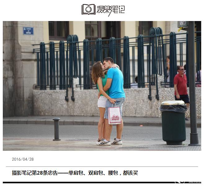 柳暗花明摄影,摄影包的选购攻略