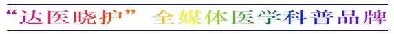 疤痕子宫怀二胎,当二胎遭遇子宫腺肌症