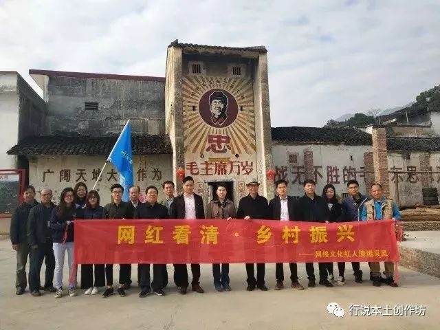 清远大山自然美景,清远的大山风景优美句子
