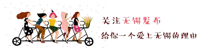 无锡鸿运大包价目表,正宗的鸿运大包在哪儿