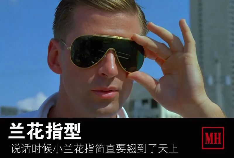 男朋友有点娘,觉得男朋友很娘怎么办