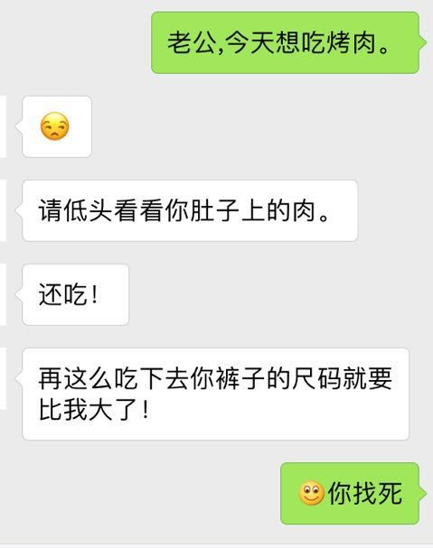 男朋友有点娘,觉得男朋友很娘怎么办