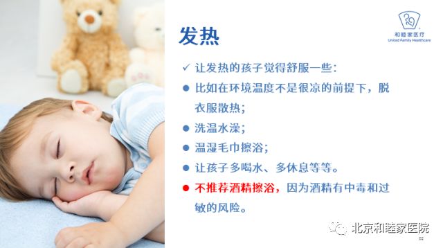 婴儿口腔健康教学,少儿口腔健康课堂