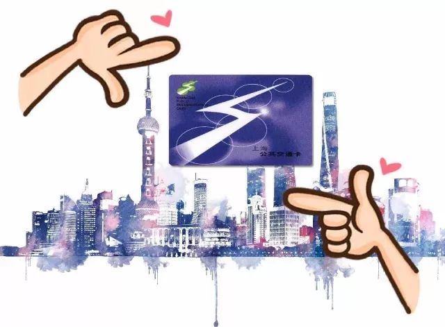 上海公共交通卡全国各地可以用吗,上海交通卡地铁