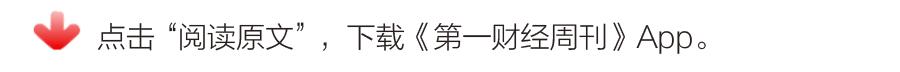 网易严选面临的威胁,网易严选为什么爆火