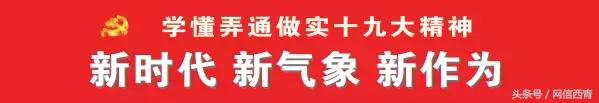 「网信文化」《会说话的机器》之立式车床