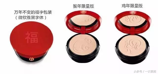 奢侈品稀奇古怪的东西测评,奢侈品奇奇怪怪的物品