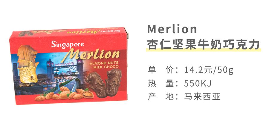 马来西亚虾片哪个好吃,东南亚餐厅提供的虾片推荐