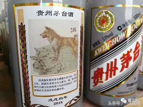 奢侈品稀奇古怪的东西测评,奢侈品奇奇怪怪的物品