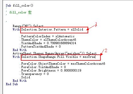 excel排序颜色填充,excel怎么制作省份热力图