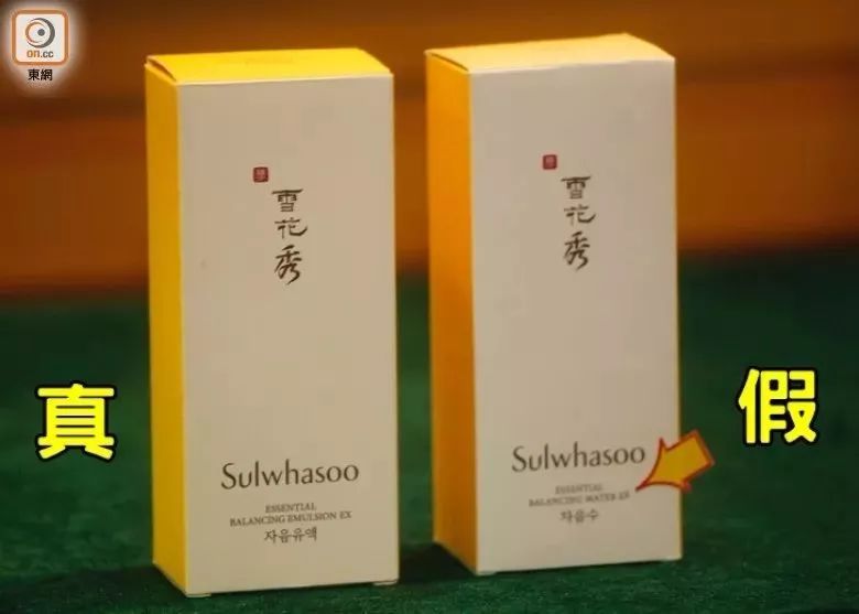 香港真的有很多假货吗,香港假货