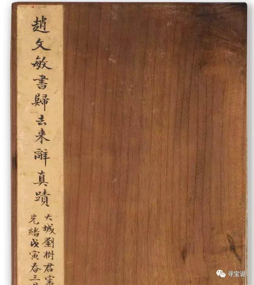 独家！“聚焦新中产和新土豪-2018年艺术品投资及经营策略“演讲