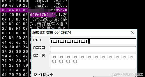 绝地求生吃鸡辅助工具,吃鸡辅助神器绝地求生