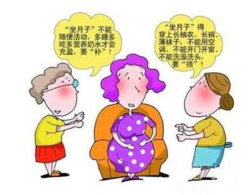 月子里落下手指关节疼怎么办,月子里落下的风湿关节痛怎么办