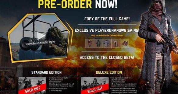 绝地求生饰品整理图,绝地求生全饰品收集