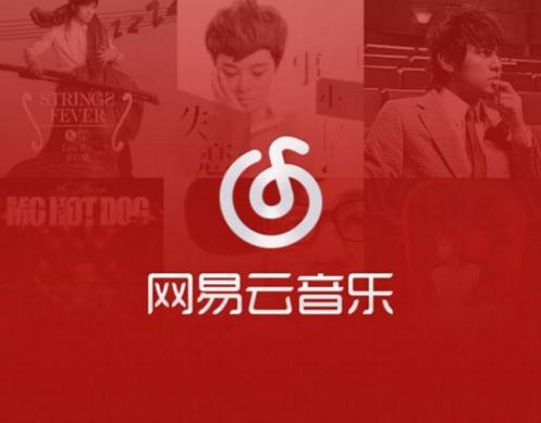 最全面好用的乐曲app,最全最好用的乐曲app