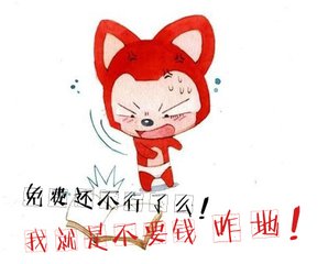 iphone可换电池,iphone电池健康免费换新