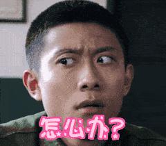 太全啦！洛阳小型非营运国产汽车注册登记点大全！值得收藏！