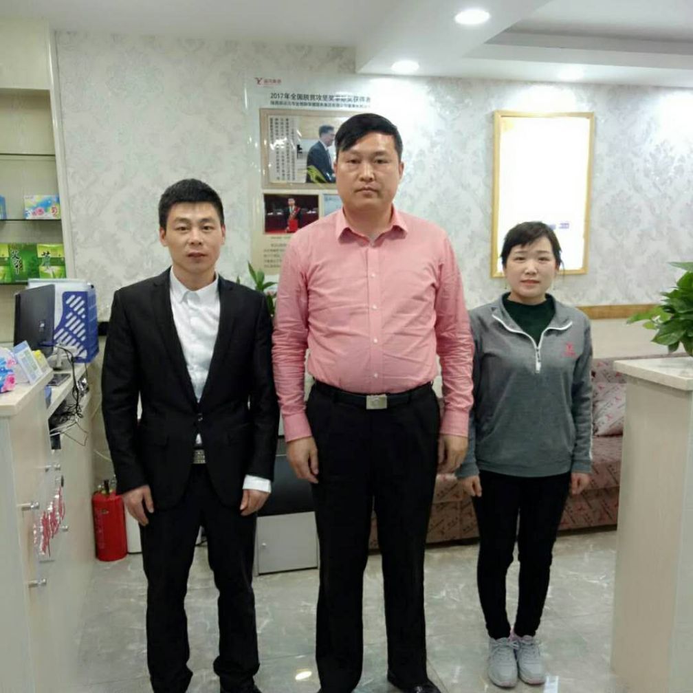 上海法学教授走访陕西郑远元集团，和负责人亲切会谈
