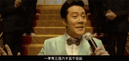 这篇文章说透了中国历史,一起来回顾中国电影